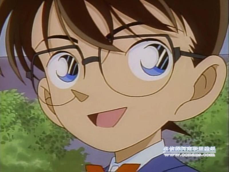 Otaku Gallery  / Anime e Manga / Detective Conan / Wallpapers / 086.jpg